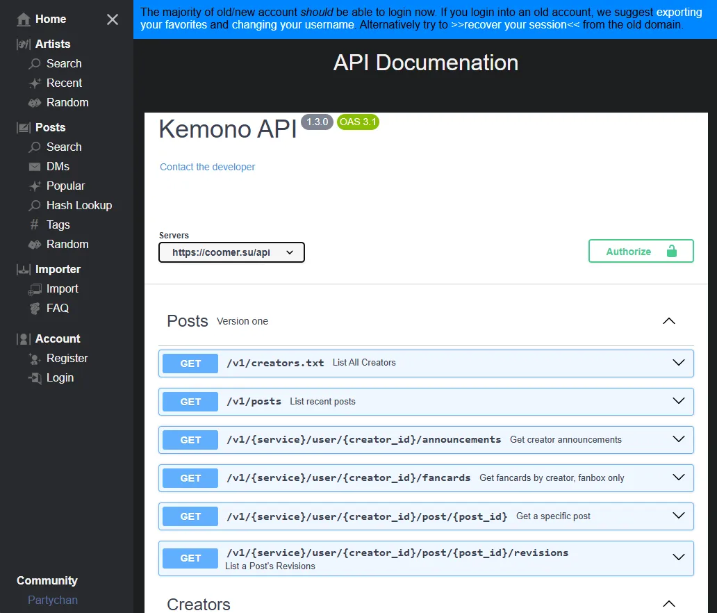 Coomer public API documentation